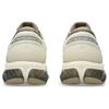 New Asics Gel Quantum 360 Viii Cream Pepper 1203A402-101