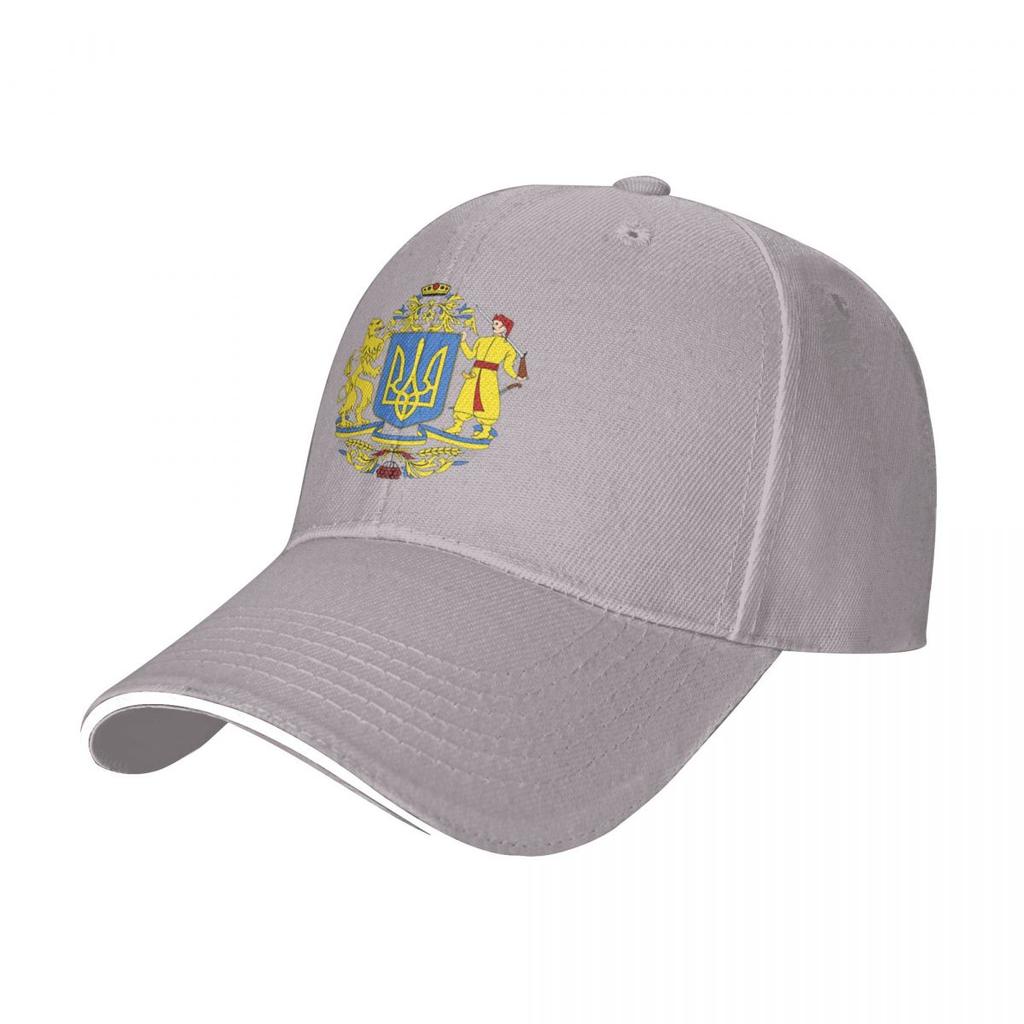 Ukrainian Coat Of Arms Pool Party Baseball Caps Women Adult Male Beach Golf Hat Trucker Cap