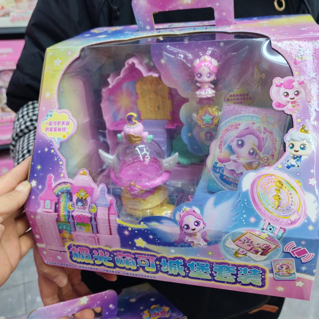 Hot Catch! Teenieping Shining Meteor Silver Light Aurora Doll Cute Heart Season 7 Birthday Gift Toy For Girls Collectible Toys