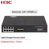 H3C MS4100-10P-HPWR-LI L2 Managed PoE+ Ethernet Switch