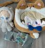 Narumi Arashi Cute Doll Similar Corotta 1, 2, 3 Plush Toy Used