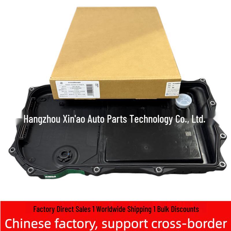 New Model Gearbox Oil Pan for BMW 3, 5 Series, X1, X3, X5
