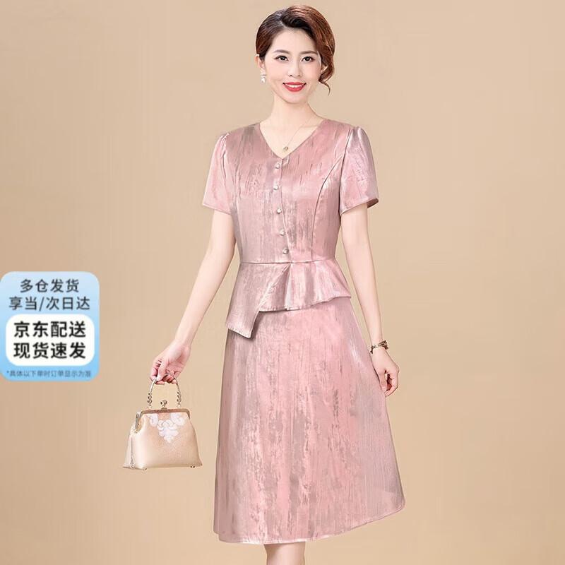 Elegant Middle-Aged Women s Summer Dress XL