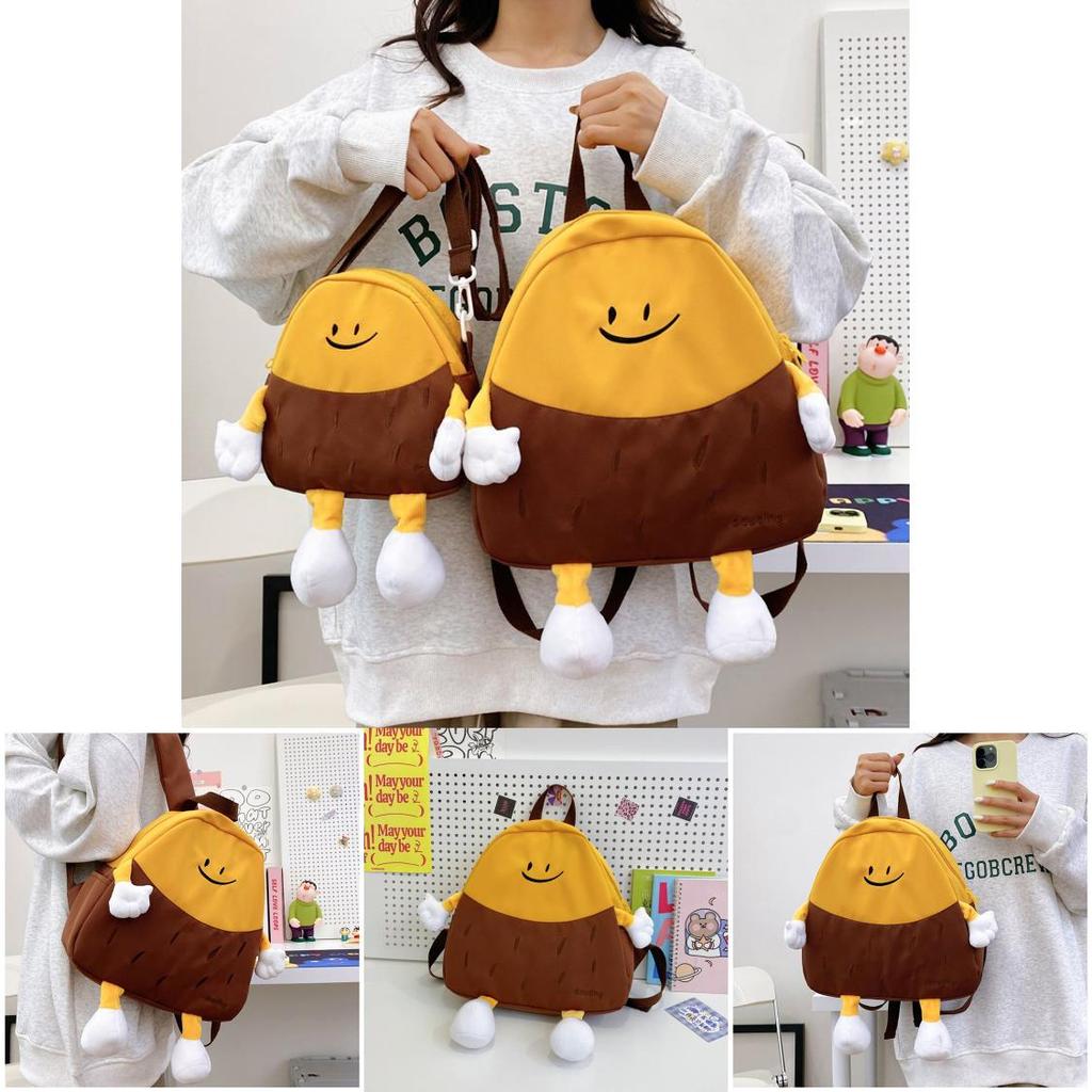 Cute Children Backpack With Cartoon Potato Pattern For Kindergarten And School Use