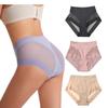 Transparent Butt-Lifting Mid-Waist Thongs: Breathable, Elastic, Comfortable, Plus-Size Women's Underwear