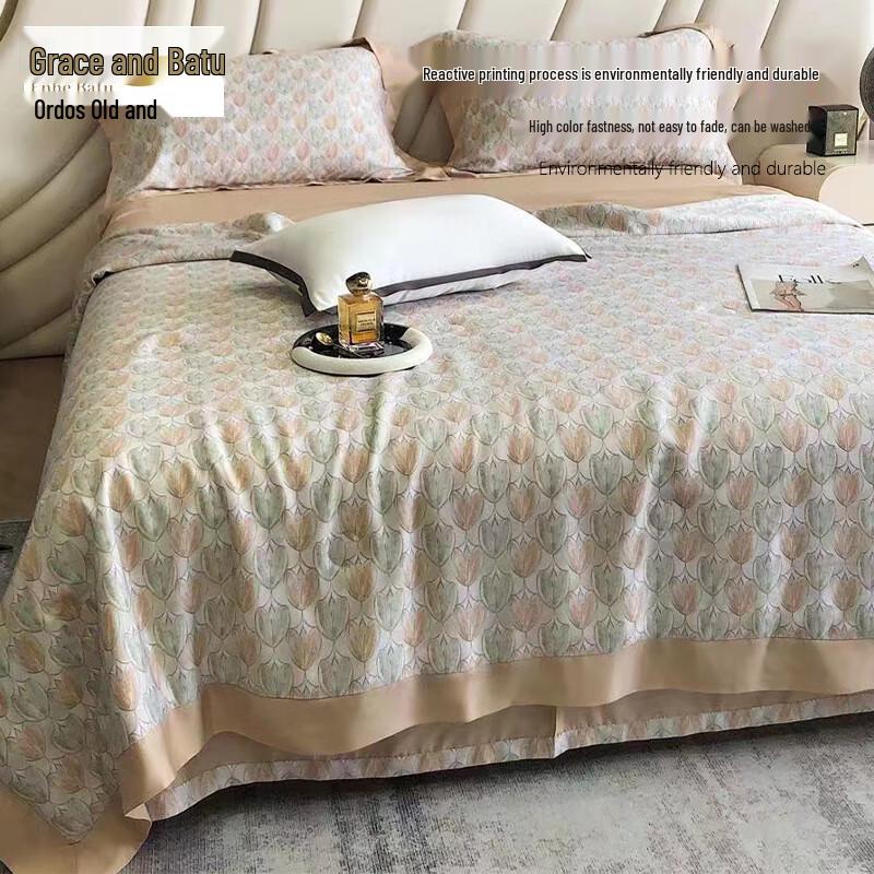 

Enhbatu 50s Tencel Printed Summer Quilt