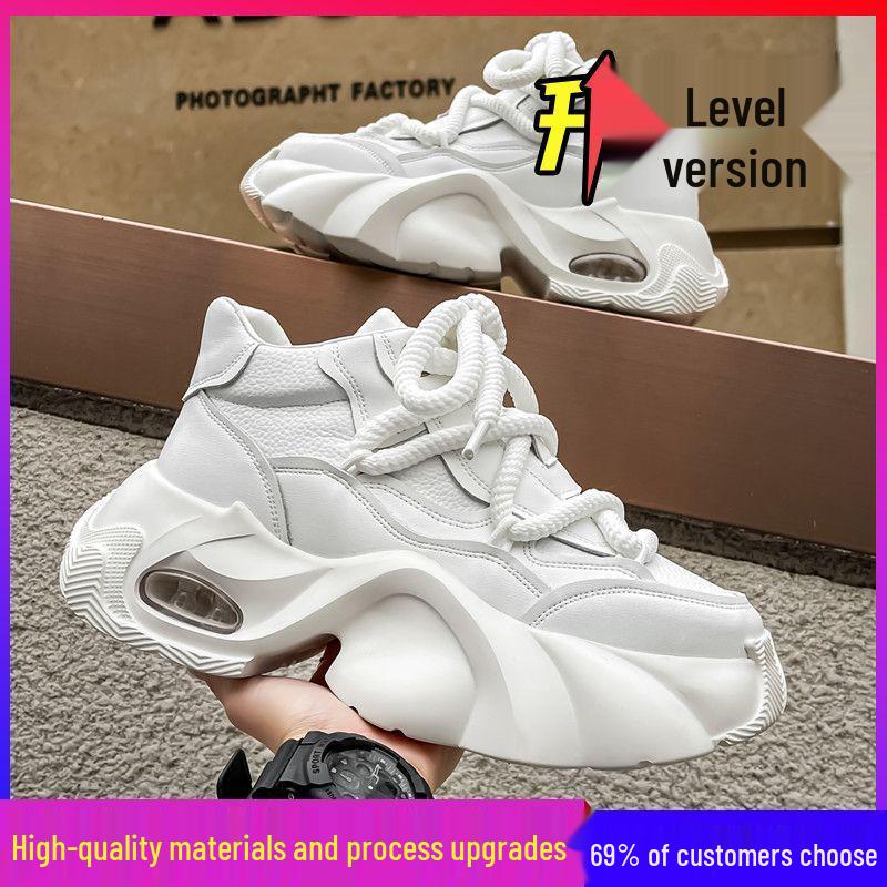 European Men's Thick Sole Air Cushion Height-Boosting White Dad Sneakers: Winter Casual Sports Style