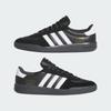 adidas GLENBURN KJ5045 Unisex Originals Sneakers Core Black / Cloud White / Carbon