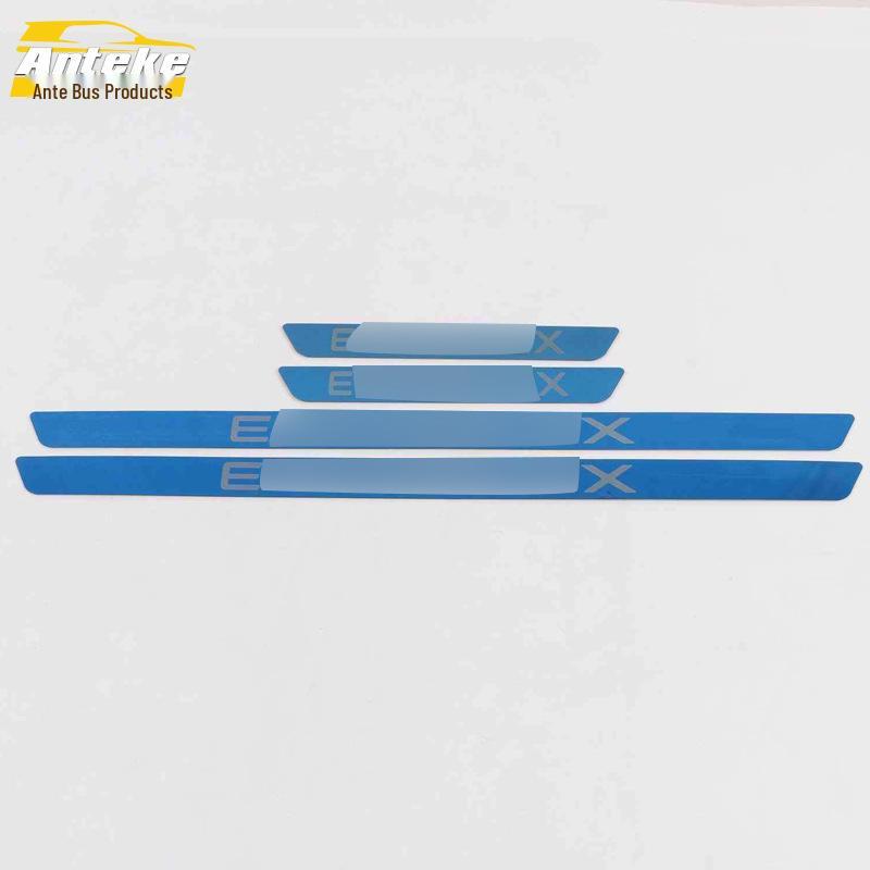 Encore Sill Strip & Bumper Trim - Anti-Scratch Welcome Pedal for 19 Models