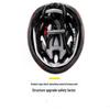 IOSN Kids' Adjustable Multi-Sport Helmet