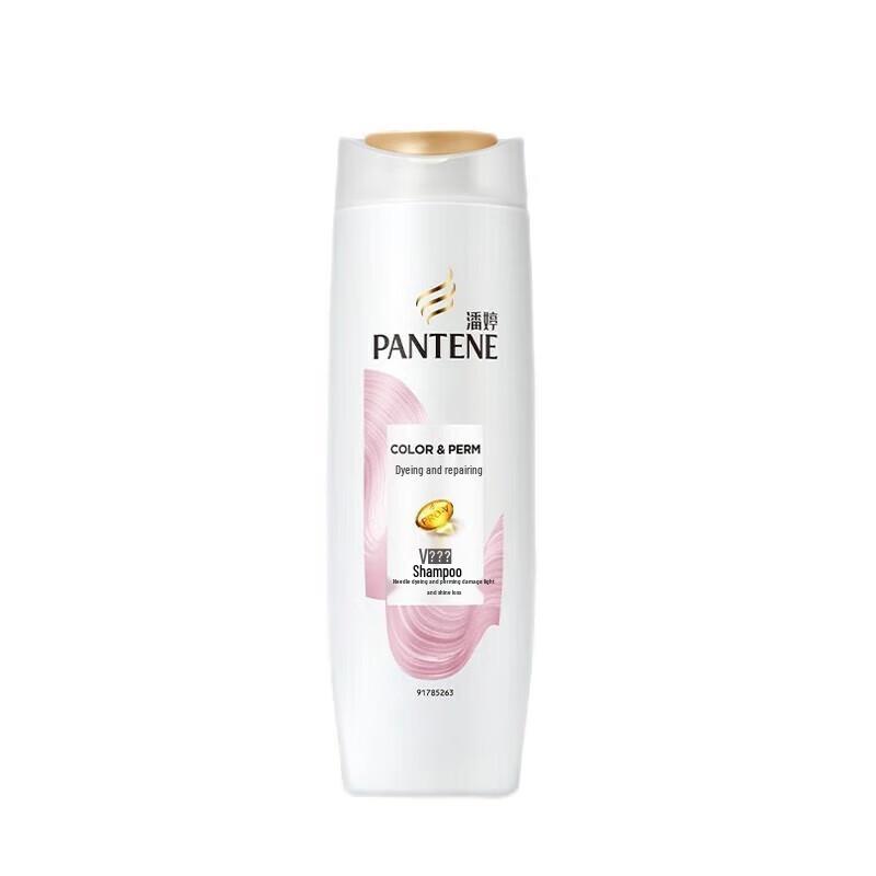 Pantene Šampon pro poškozené vlasy