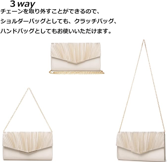 SUNSPOT Women's Large Party BagClutch Bag for Weddings, Champagne Gold