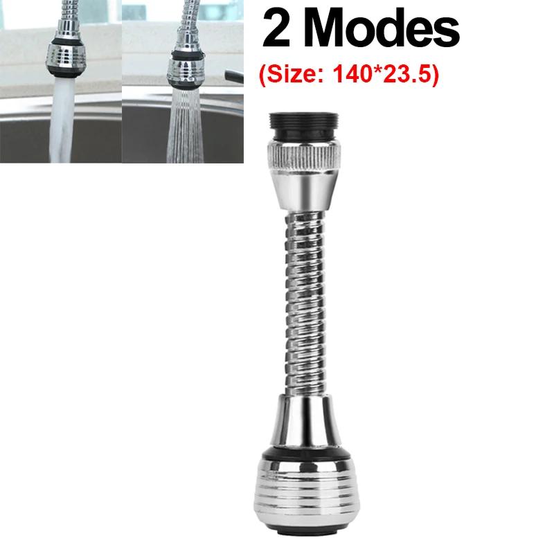 360 Diffuser Swivel Head Bath Faucet Bubbler 2 Mode Kitchen Faucet Nozzle Filter Adapter Bent Water Saving Tap Aerator Rotatable