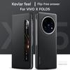 Higth End Busine Carbon Fiber Textured Case for Vivo X Fold 5 Magnetic Flip Cover Folding All Inclusive Protect Smart Window
