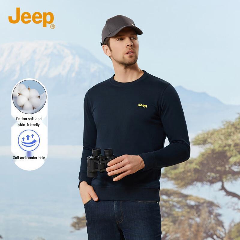 Jeep Men's Cotton Blend Casual Crewneck Sweatshirt