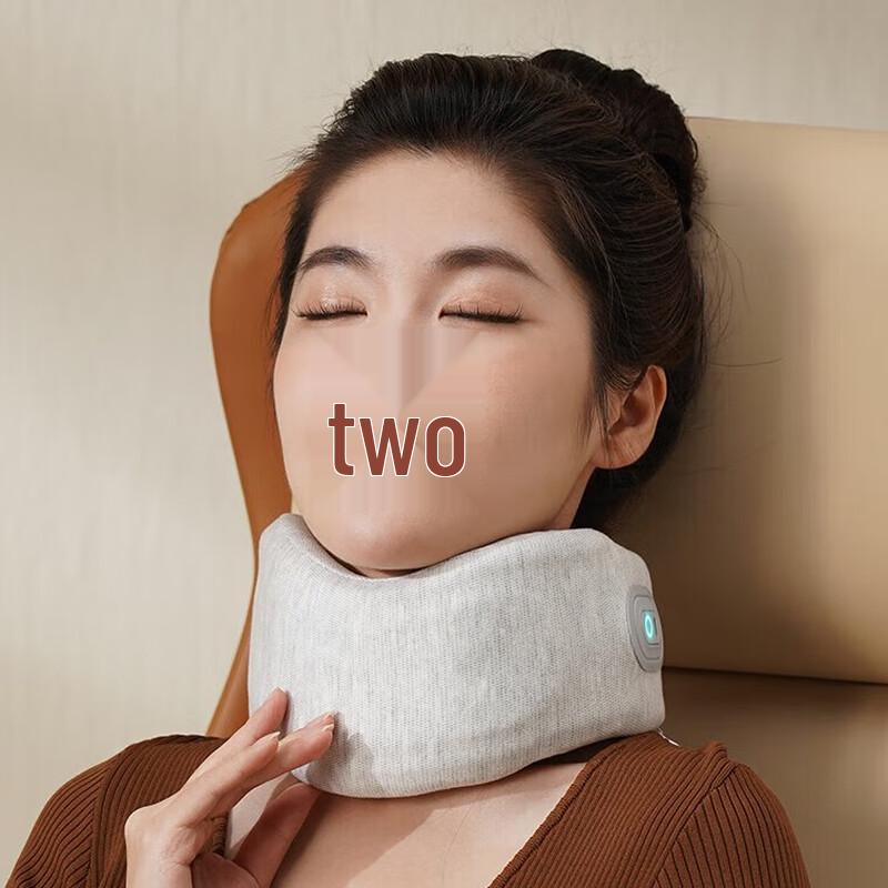 

HEZHENG HZ-U5 Smart Neck Massager & Cervical Support