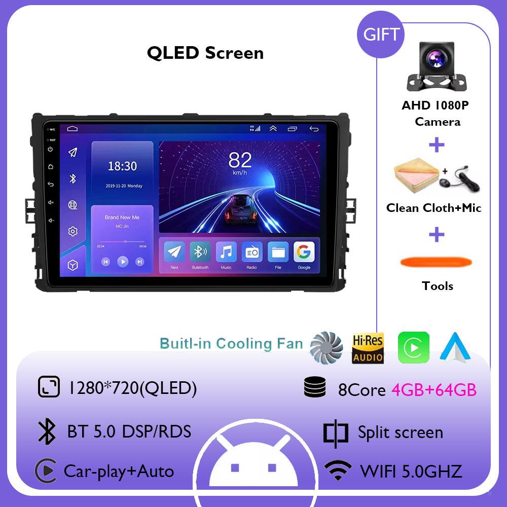 Radio Auto Android 14 Android Auto Pentru VW Volkswagen MQB POLO VI Jetta MK7 T6 Bora Wireless Carplay Player Multimedia Stereo Auto
