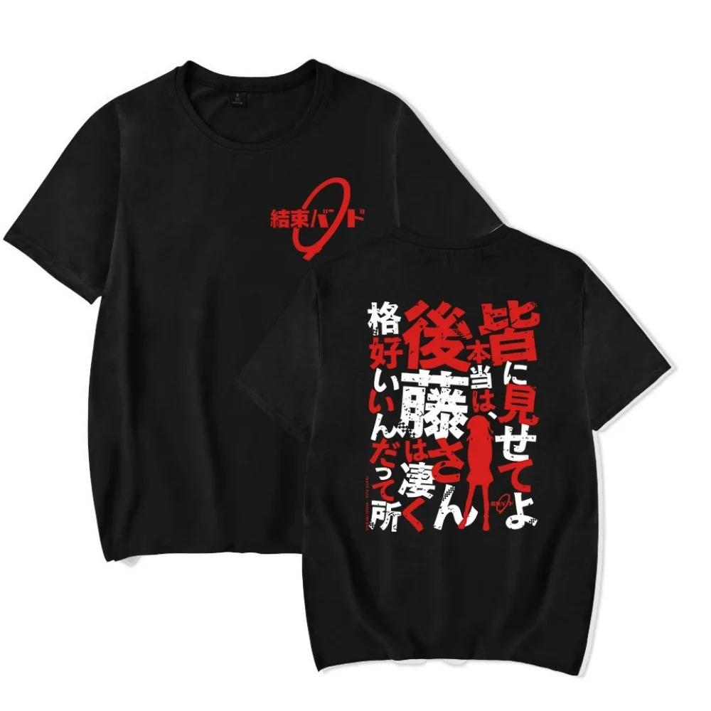 Bocchi the Rock Kessoku Band Punk Style TShirt Iconic Band Popular Anime Aesthetic Trendy Merch for Japanese Rock Fans S