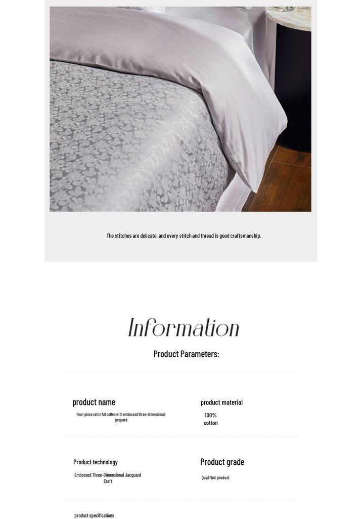 Luxurious Cotton Jacquard 4-Piece Bedding Set: High-Density, Skin-Friendly, Breathable, All-Season Sheets