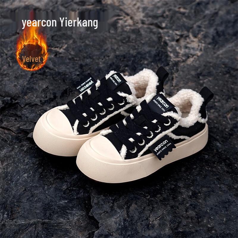 YIERKANG Women s Winter Lined Thick-Sole Sneakers US 8