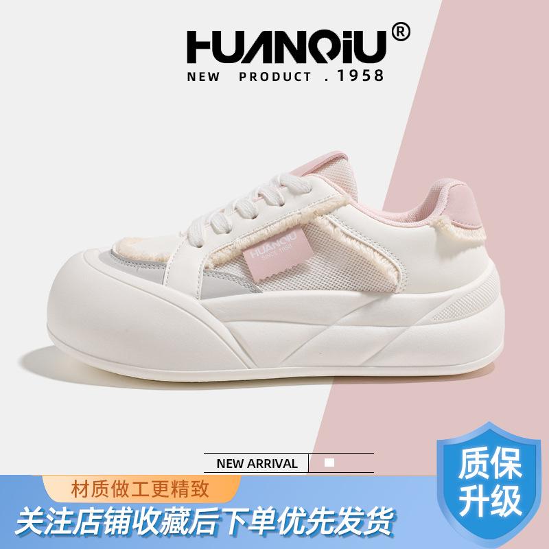 Global summer mesh versatile little white shoes for women KMLDX8273 new popular student platform casual board shoes for women