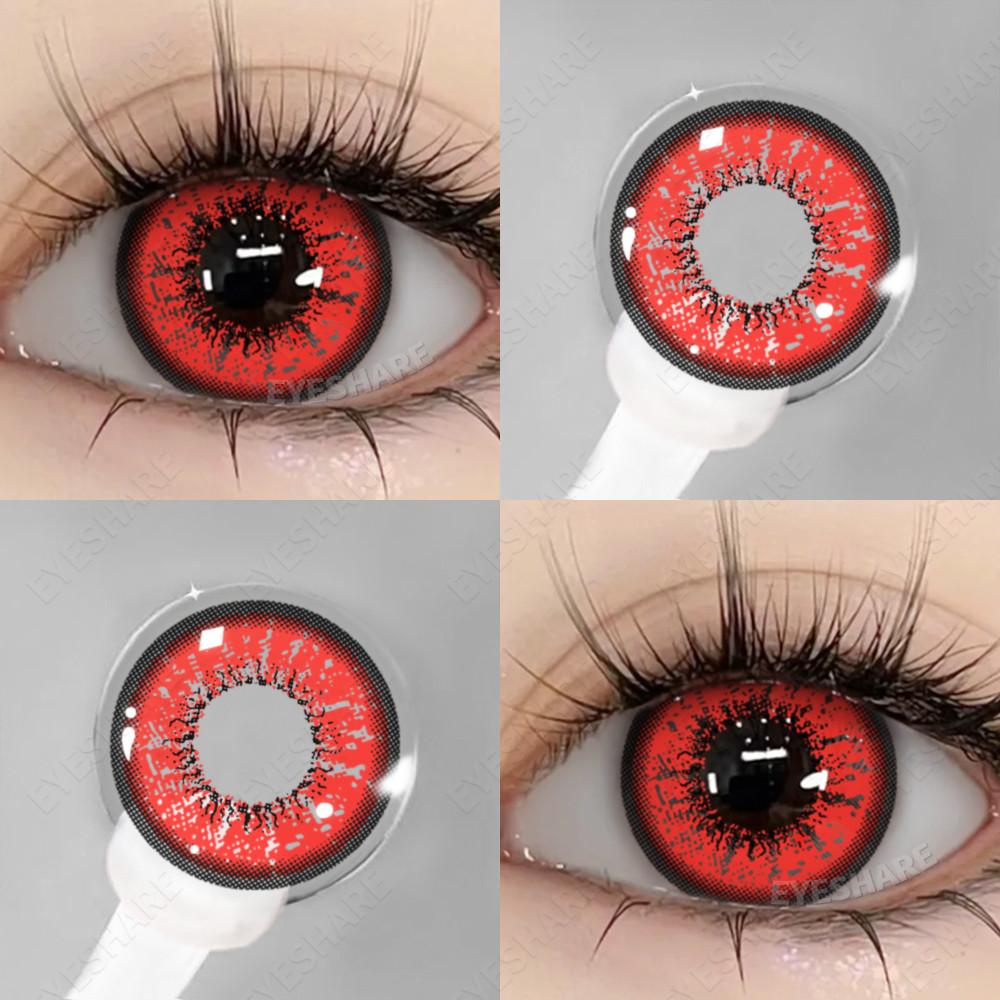Eyeshare 1 Pair Pink Red Cosplay Contact Lenses for Eyes Anime Role Playing Eye Makeup Contacts for Halloween Yearly