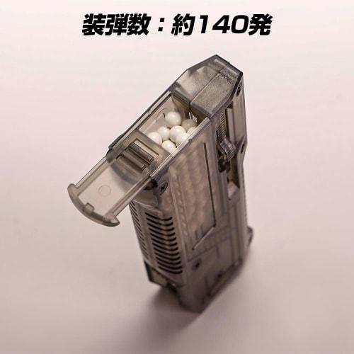 LayLax SATELLITE High Bullet BB Loader Capacity Approximately 140 Rounds Clear Smoke Survival Game Supplies