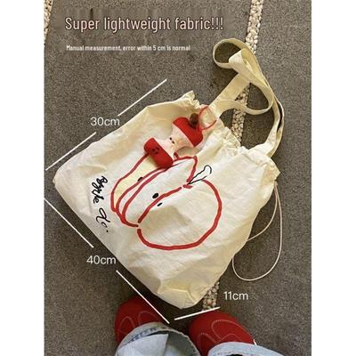 Apple Canvas Drawstring Shoulder Bag - Lightweight, Versatile, and Perfect for Students