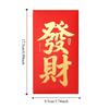 3D New Year Red Envelope Hongbao Best Wishes Money Packets Creative Tranditional Lucky Red Pocket Birthday Celebration