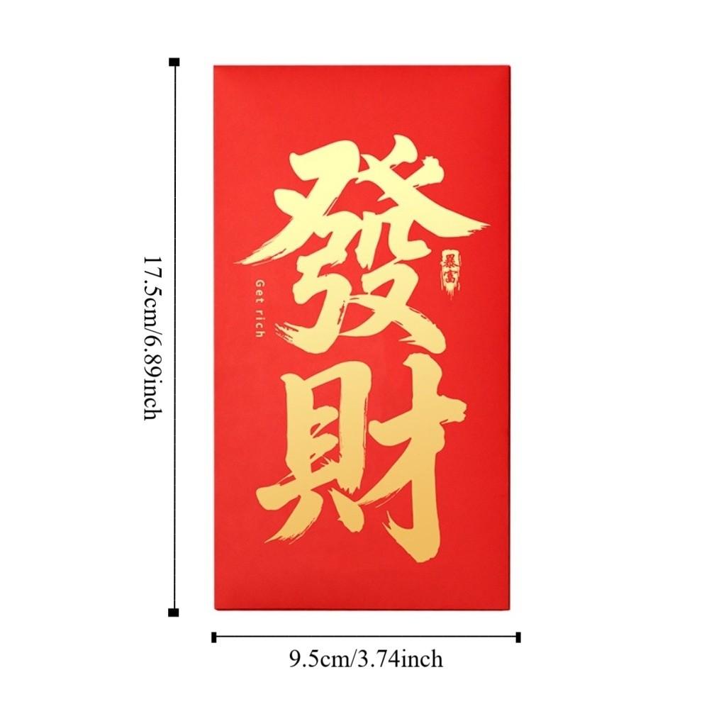 3D New Year Red Envelope Hongbao Best Wishes Money Packets Creative Tranditional Lucky Red Pocket Birthday Celebration
