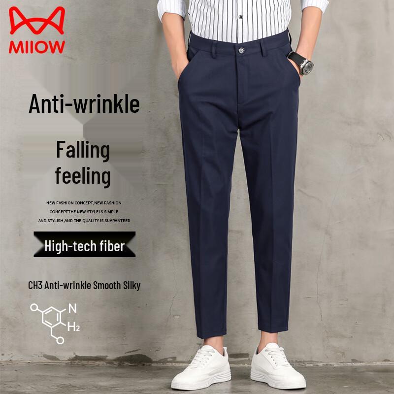 MaoRen Men's Warm Fleece-Lined Straight-Leg Business Casual Trousers