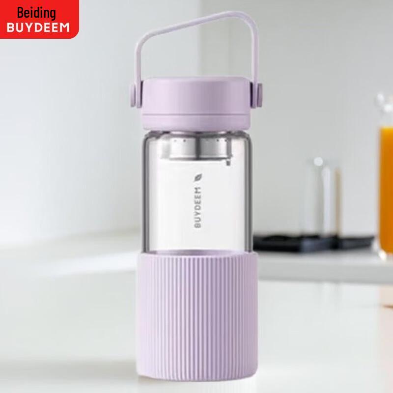 Buydeem Portable Tea Infuser Mug with Silicone Sleeve