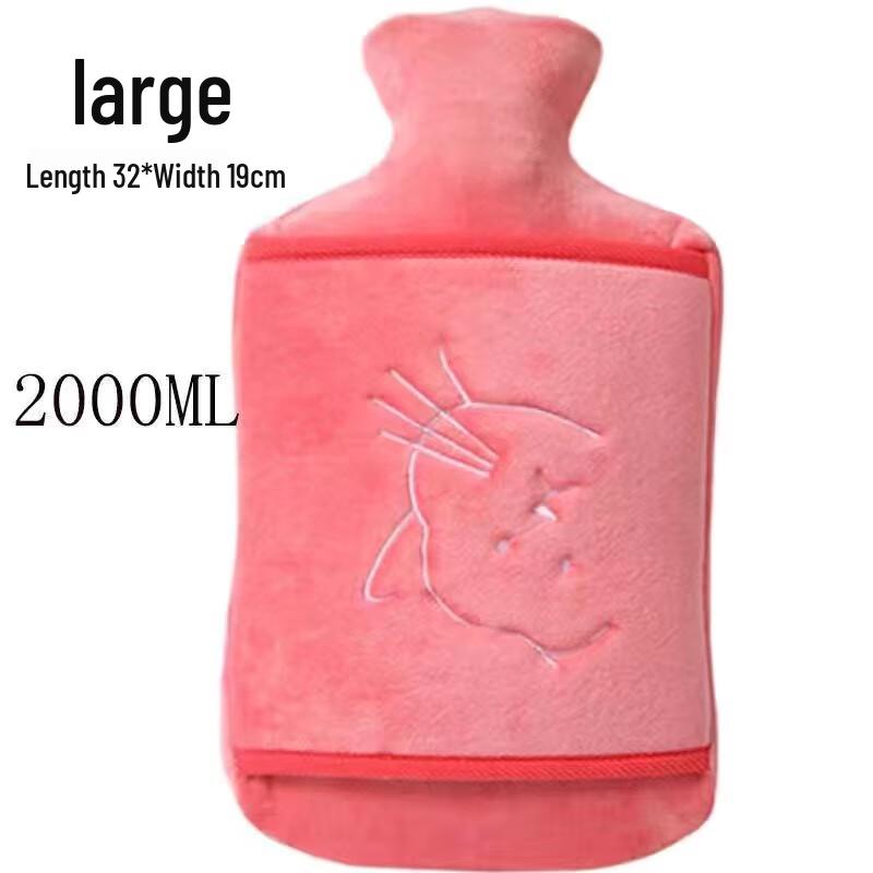 

SOTHING Pink Kitten Hot Water Bottle