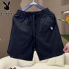 PLAYBOY Men's Quick-Dry Perforated Sports Shorts