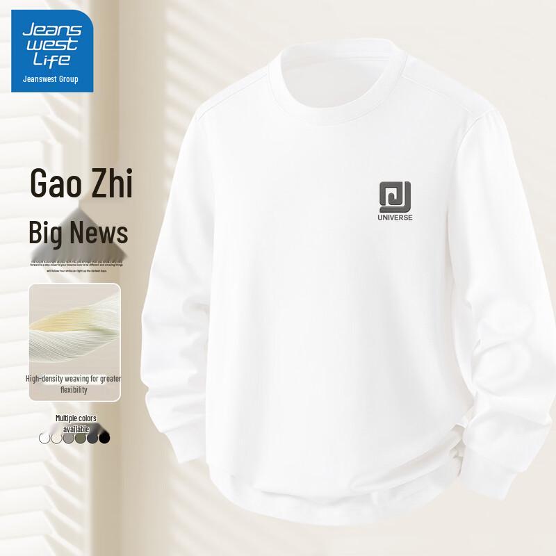 JEANSWEST LIFE Men s Heavyweight Loose Fit Long Sleeve T-Shirt 2XL