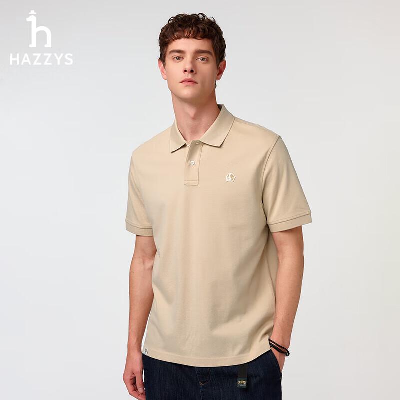 HAZZYS Men's Summer Short Sleeve Cotton Polo Shirt