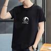 New Men's Round Neck Short Sleeve Mercerised Cotton T-shirt Loose Casual T-shirt Tops