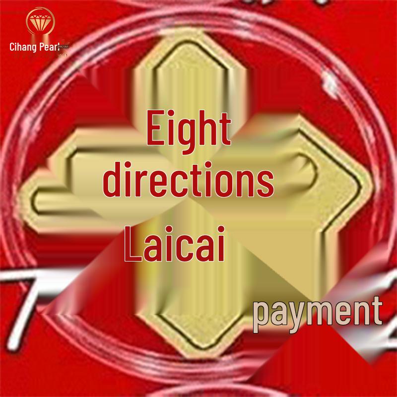 Shuibei 999 Pure Gold Princess Phone Sticker - 2mg Gold Leaf Magnet for Wealth & Prosperity