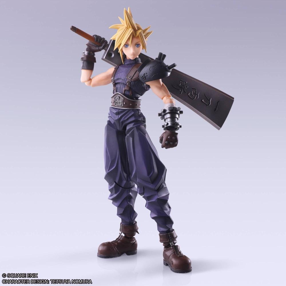Final Fantasy Vii Bring Arts Cloud Strife Hard Breaker Ver.