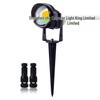 9W Low-Voltage 12V Outdoor COB Garden Pathway Light