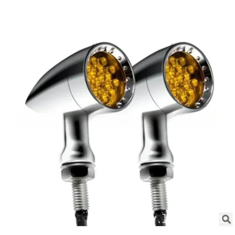 Moto Accessories Universal 12V Motorcycle Turn Signal Lights LED Brake Lamps Taillights Indicator DRL Lens
