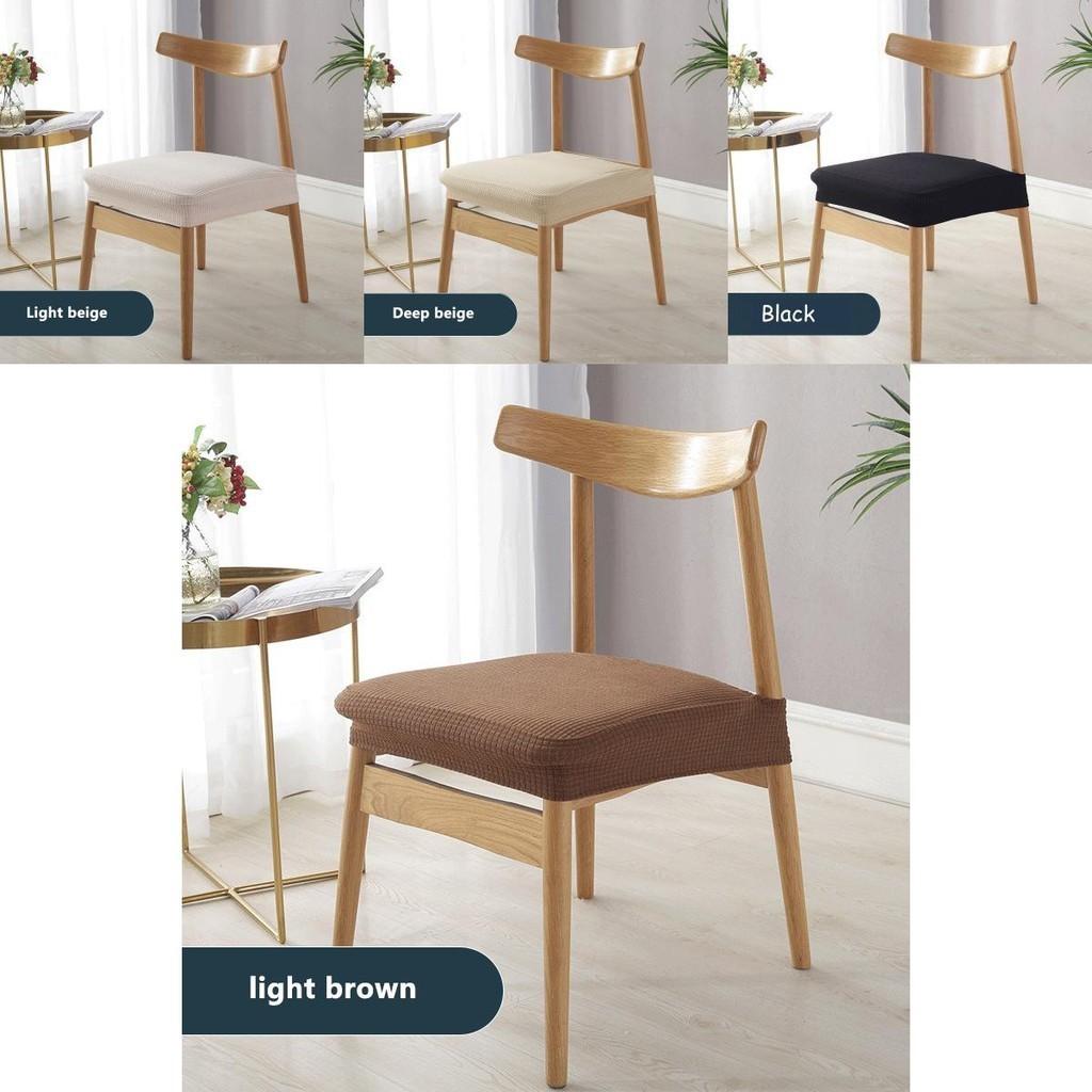 Stylish And Soft Chair Cover With Easy Maintenance For Dining Room And Office Use