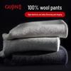 GUJIN Women's Pure Wool Thermal Base Layer Pants