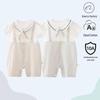 Unisex (under 3 år) – Bodysuits & Slips