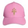 Poseidon trident forkking of sea Baseball Cap Fashion Beach New In The Hat GentleUnisex Hat sun hat Baseball Unisex Womens