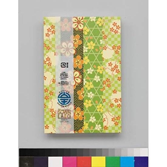 Goshuincho Kyoto Flower Pattern (Green)