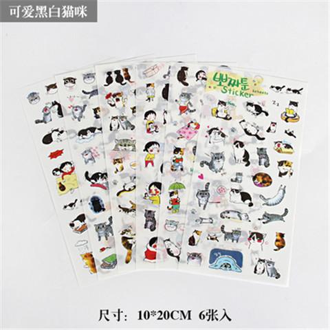 6 Sheets, Cute Expression Cartoon Doodle Cup Round Sticker, Multicolor Smile Face Gift Decoration Hand Account Sticker, Korean