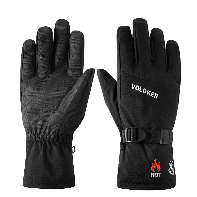 Men s Winter Ski and Cycling Gloves
