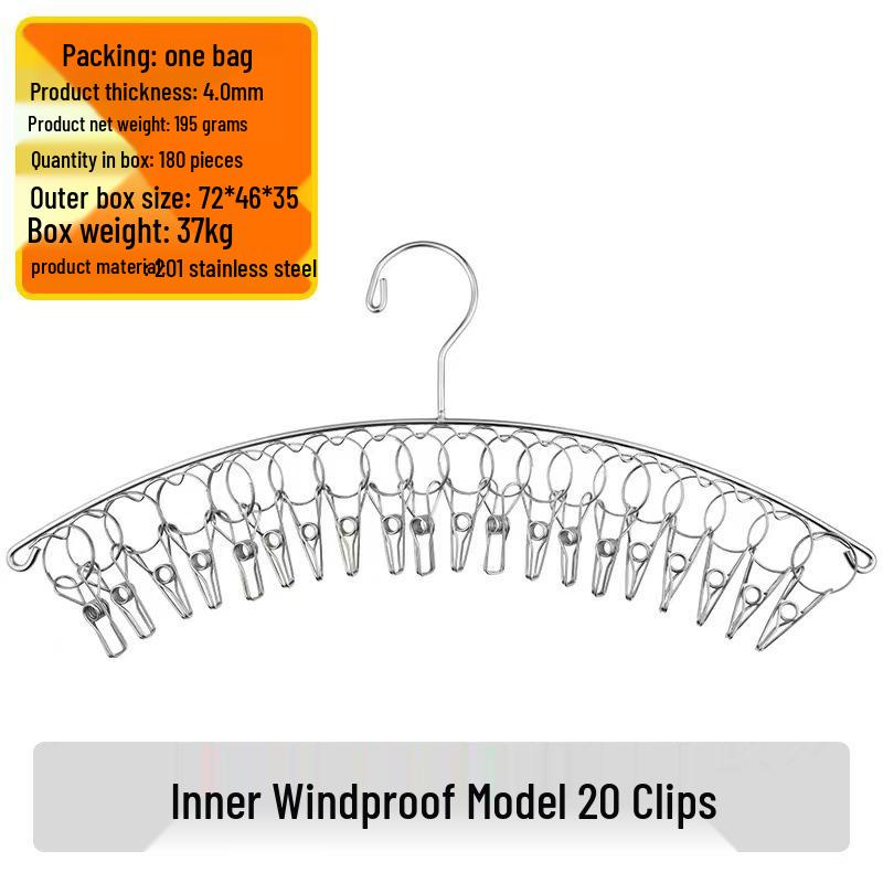 Multi-Functional Stainless Steel Sock Holder & Windproof Clothes Drying Rack with Curved Clips