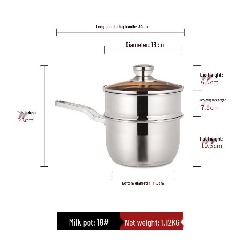 Stainless Steel Soup and Milk Pot